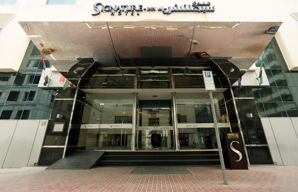 Signature Inn Al Riqqa Dubai Ngoại thất bức ảnh